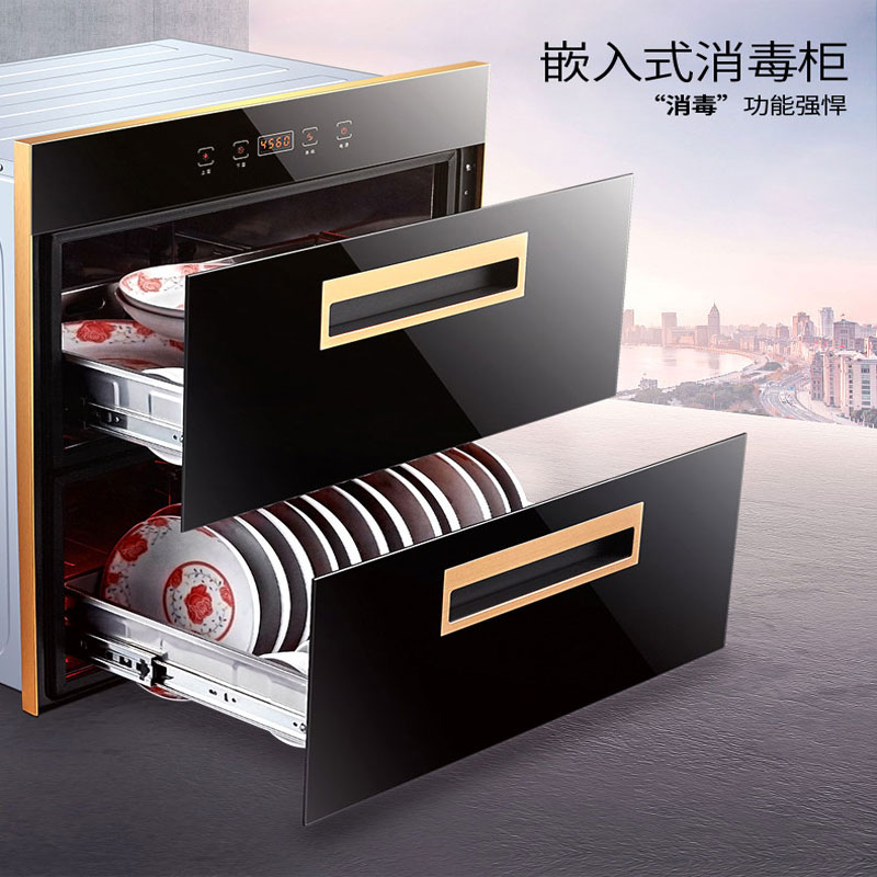 沃麦好太太消毒柜家用嵌入式厨房小型家庭高温紫外线碗筷消毒碗柜