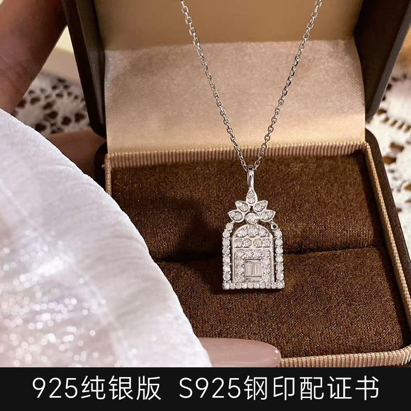 S925纯银幸福之门城堡满钻项链女轻奢高级小众锁骨链【925钢印】
