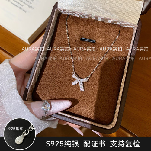 满钻蝴蝶结项链时尚轻奢小众送礼
