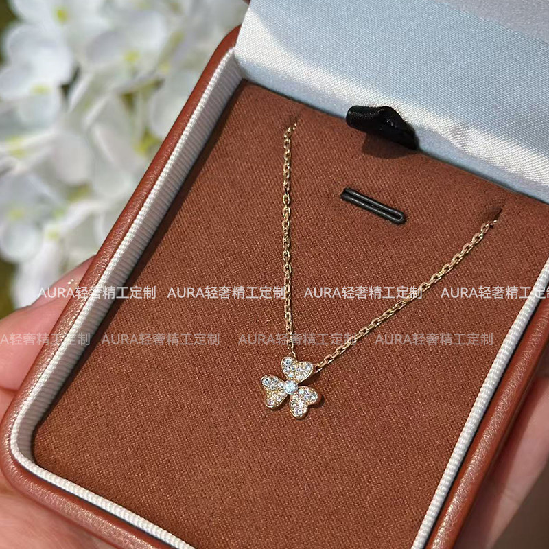 AURA幸运草花瓣项链925纯银满钻单花 三叶草吊坠简约百搭锁骨链