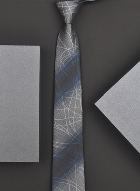 【英国VG】男士休闲商务领带礼盒装韩版正装窄品牌结婚免打结7cm