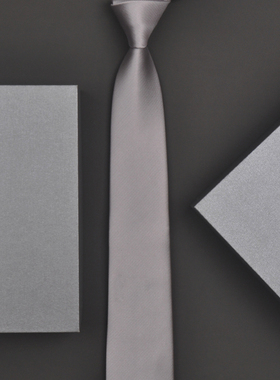 【英国VG】男士休闲商务领带高端正装免打手打潮流结婚银灰色7cm