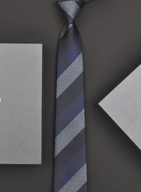 英国VG男士休闲商务领带高端正装窄免打手打蓝色条纹职业新郎7cm