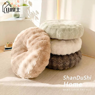 秋冬小兔绒圆形蒲团禅修拜垫加厚榻榻米坐垫毛绒椅垫餐椅垫飘窗垫