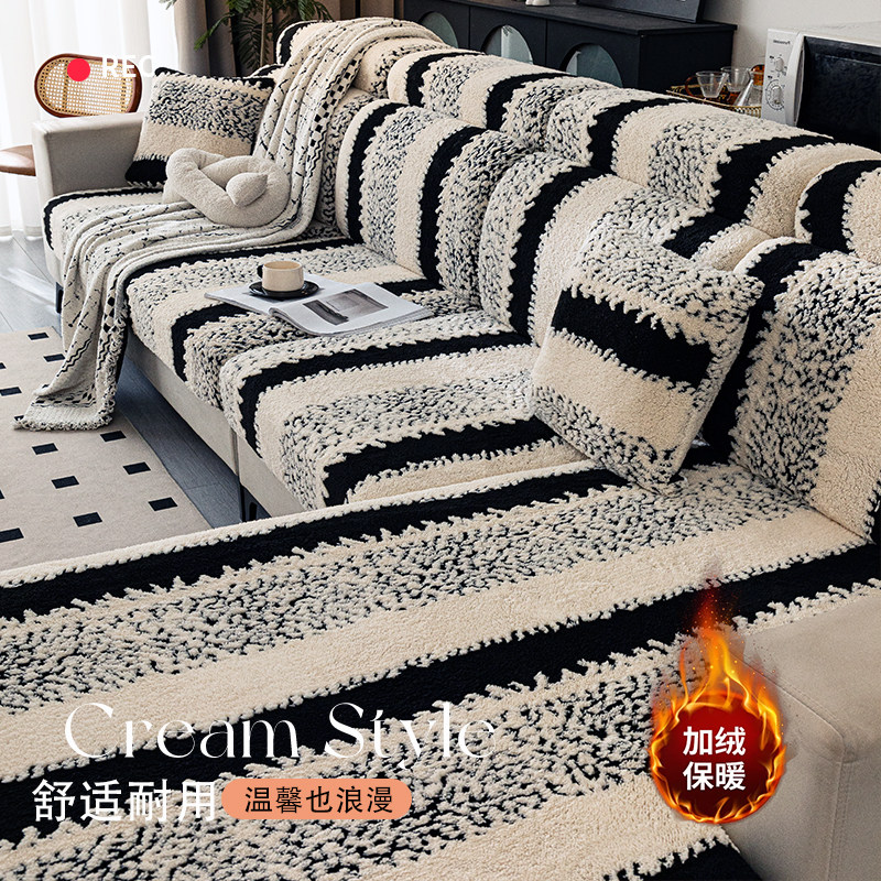2026新款毛绒沙发套罩防滑防猫抓沙发笠冬季加厚弹力全包万能坐垫,居家布艺,沙发套,淘宝优惠券,粉丝福利购,淘宝优惠卷