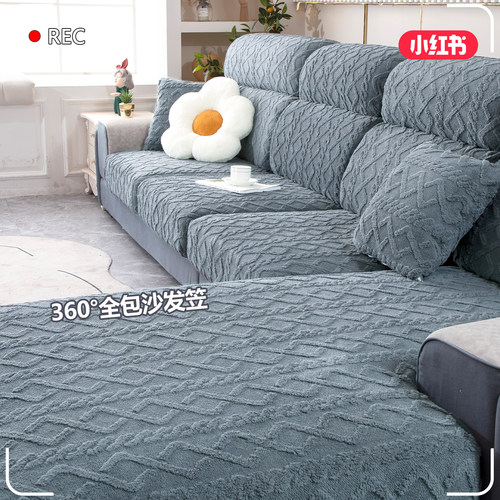 新品冬季加厚防猫抓沙发笠