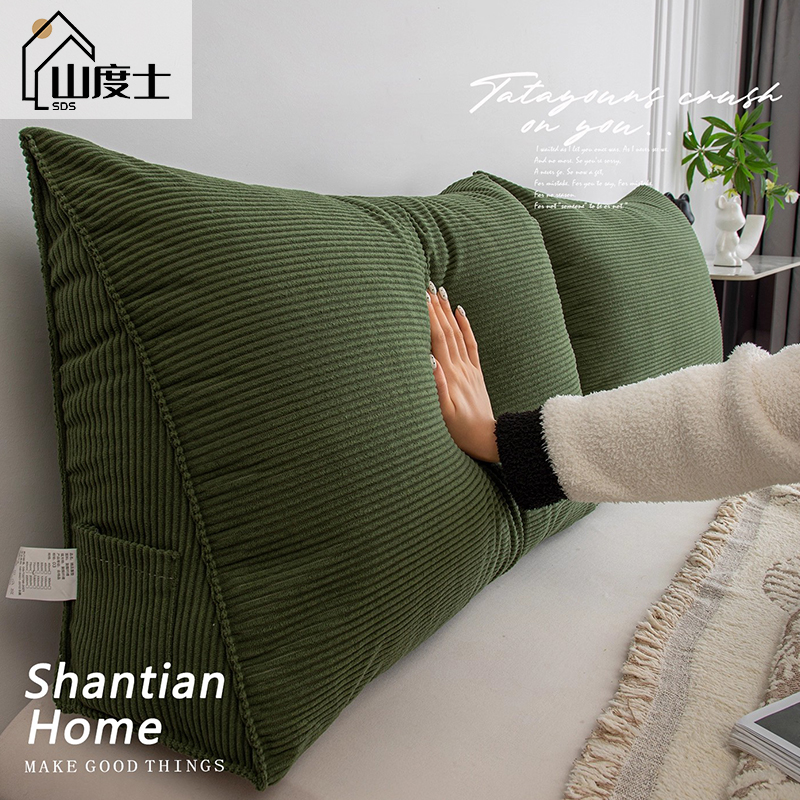 床上三角靠垫床头靠枕