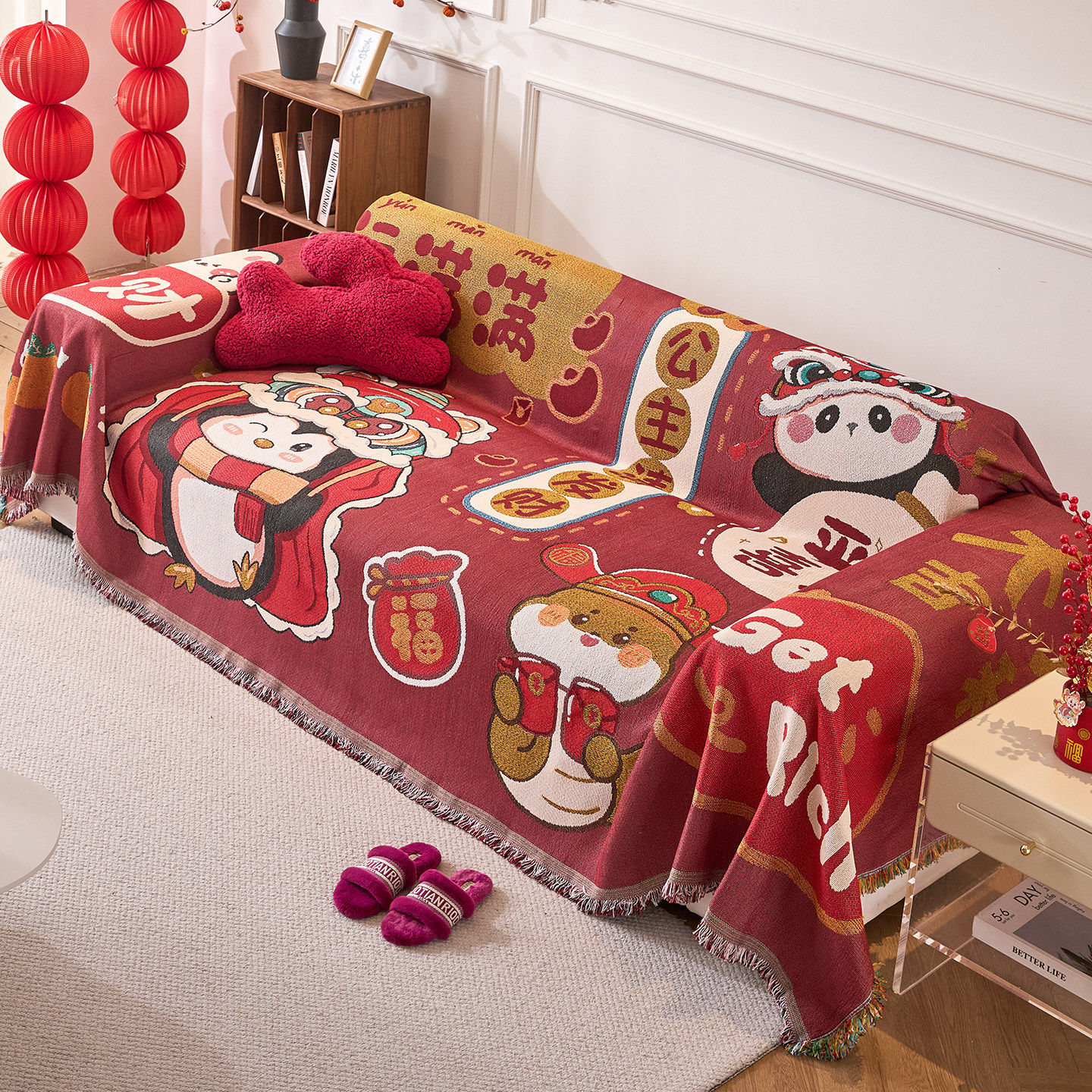 2026新款喜庆沙发巾盖布抓盖毯四季通用新年换新沙发套罩防滑加厚,居家布艺,沙发垫,淘宝优惠券,粉丝福利购,淘宝优惠卷