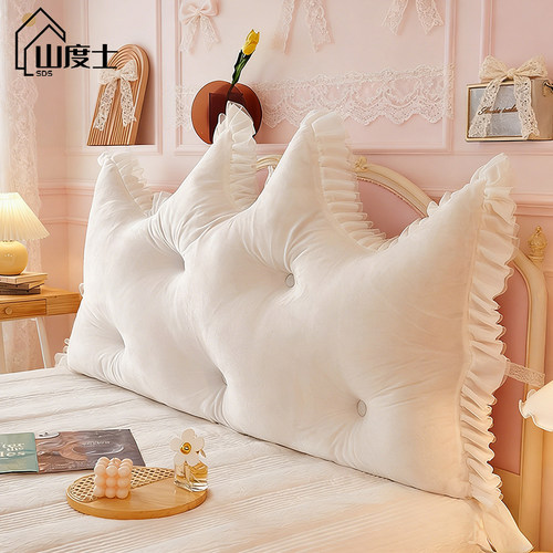 公主风皇冠床头靠垫可拆洗大靠背