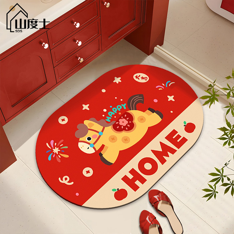 可爱卡通马年硅藻泥家用吸水脚垫红色防滑垫浴室卫生间进门地垫,居家布艺,家用脚垫,淘宝优惠券,粉丝福利购,淘宝优惠卷