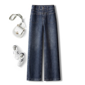 牛仔裤 2026新高腰显瘦磨白直筒宽松阔腿裤 今年流行裤 子女春秋爆款