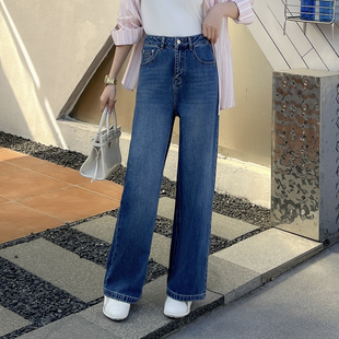 潮流窄版 微弹高腰宽松显瘦阔腿长裤 直筒牛仔裤 2026新款 女春季 韩版