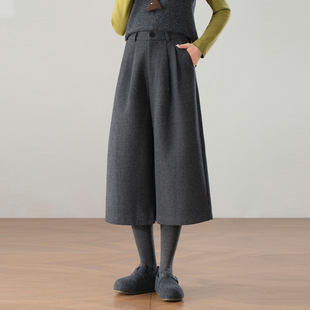 老钱风小个子毛呢大阔腿裤女冬季2025新款灰色宽松显瘦休闲七分裤