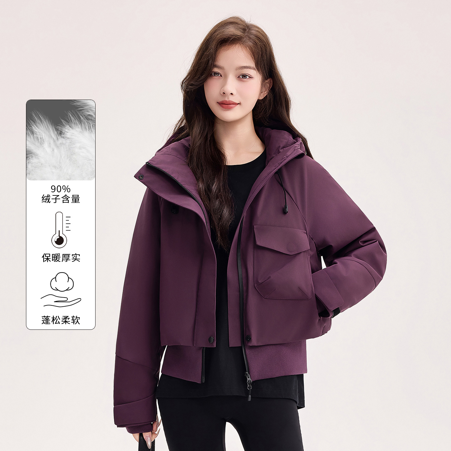 潮流精品，品质保证