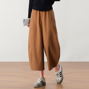 小个子休闲裤 时尚 宽松垂感八分裤 女2026春夏新款 松紧腰阔腿弯刀裤