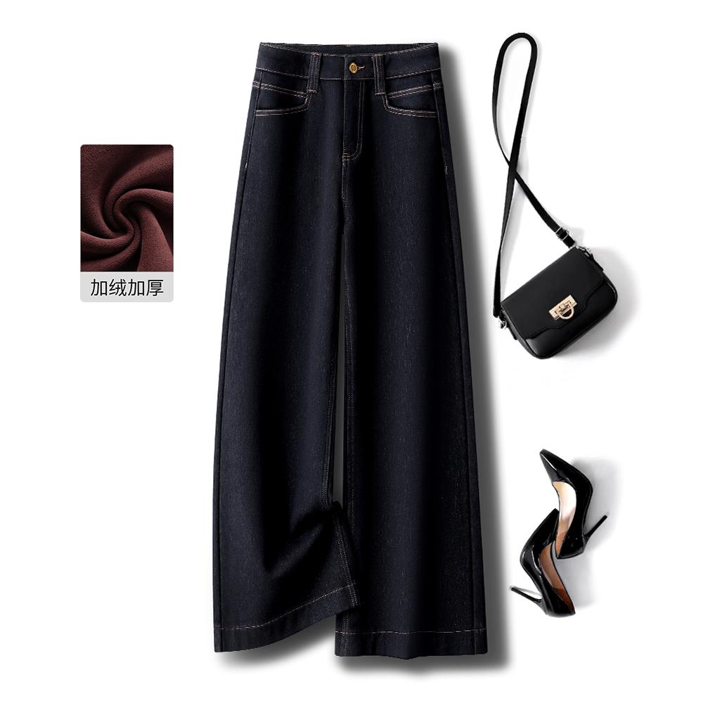 查莹时尚宽松大裤脚牛仔裤