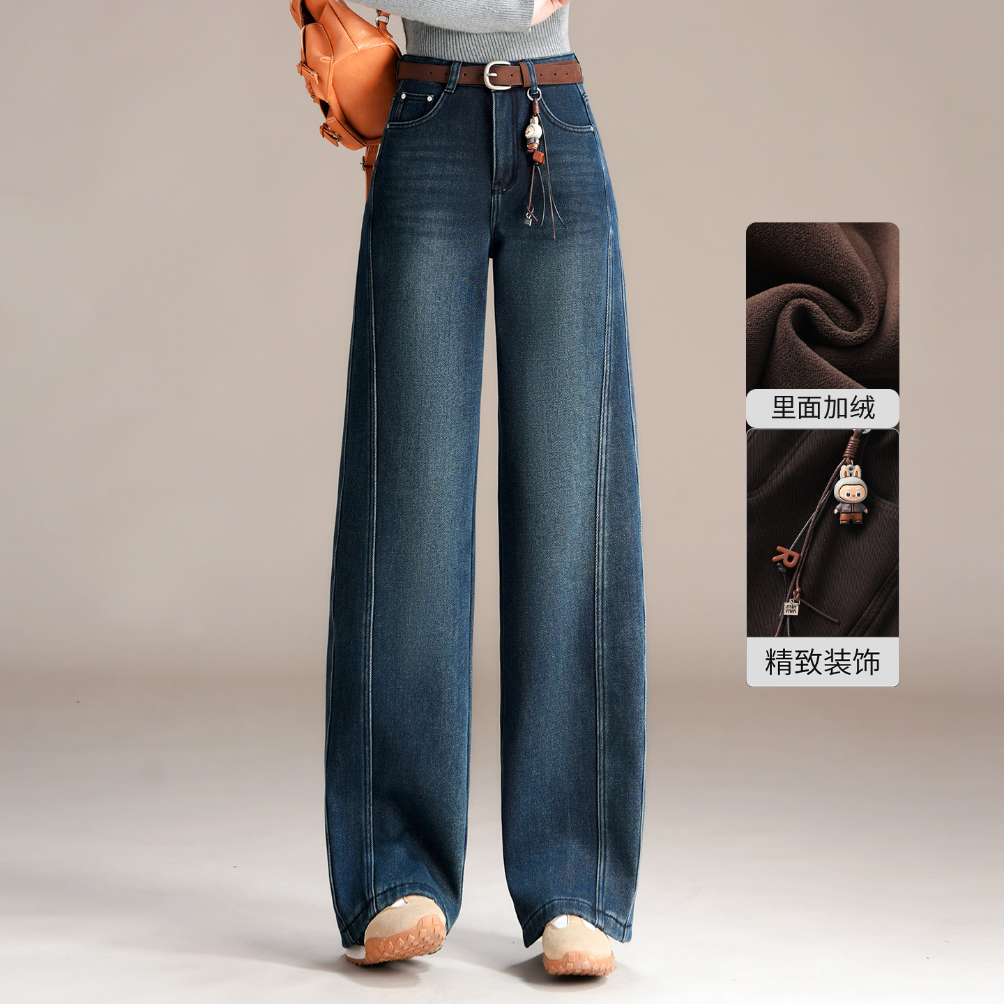 今年流行阔腿牛仔裤加绒加厚女冬季2025新款遮垮显瘦弯刀休闲长裤,女装/女士精品,牛仔裤,淘宝优惠券,粉丝福利购,淘宝优惠卷