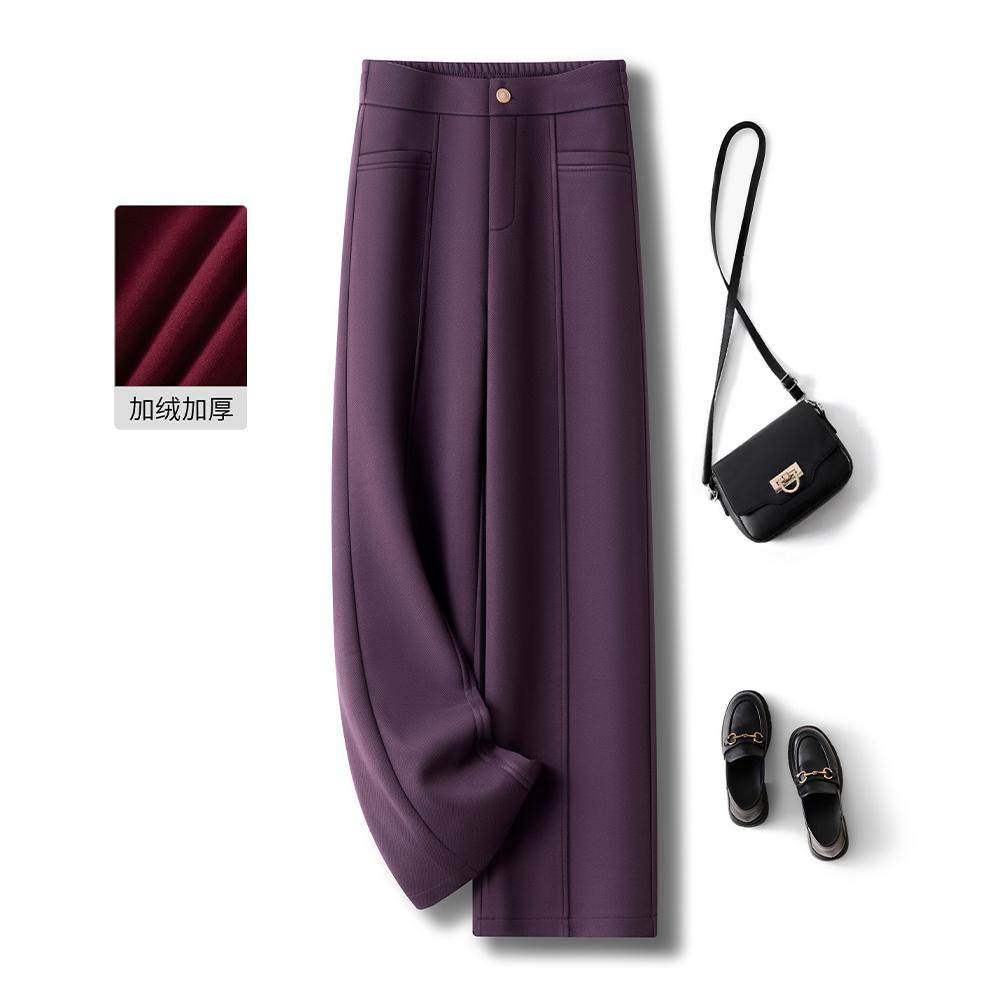 紫色高级感加绒呢子裤女2025年冬季新款高腰阔腿裤加厚直筒休闲裤,女装/女士精品,休闲裤,淘宝优惠券,粉丝福利购,淘宝优惠卷