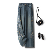 新中式 显瘦阔腿国风直筒宽松休闲裤 刺绣牛仔裤 女秋冬加绒2025新款