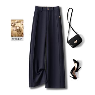 裤 高腰设计感阔腿裤 女冬季 毛呢休闲裤 2025新款 高端绵羊毛宽松西装