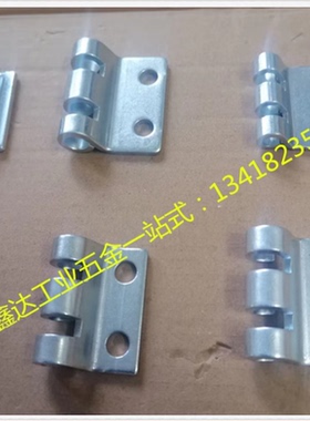 与生久同款铰链CL201-1-2-3-6威图柜焊接爪型配件管型附件U型附件