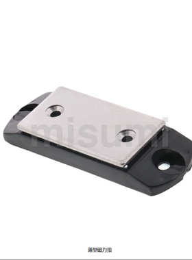 替代米思米MGCBU49/59/70超薄磁力扣塑料防撞磁吸柜ABS门吸门配件