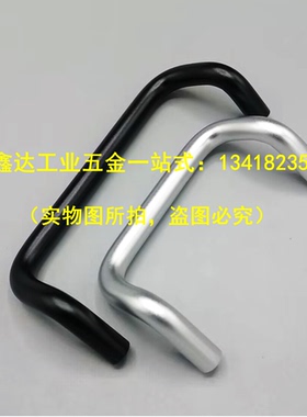 怡合达XAF72-L100-D10铝合金角型拉手斜拉型内装型工业设备门把手