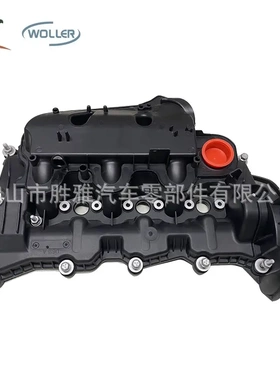 适用路虎揽胜3.0柴油 汽缸盖右缸盖 发动机盖 LR074623 LR105957