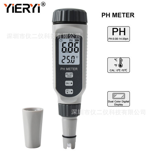 PH818二合一PH计酸碱度温度水质
