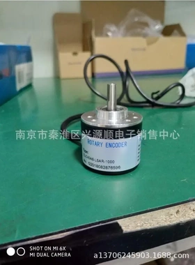 ELC40A6-L5AR-1000  编码器2022
