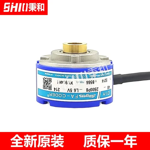 TS5214N856648-2500P8-L6-5V伺服