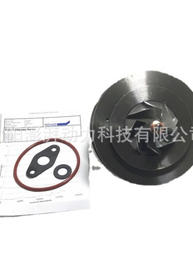 沈阳澎湃动力49335-01001涡轮增压器机芯适用三菱蓝瑟 劲炫 1.8 D