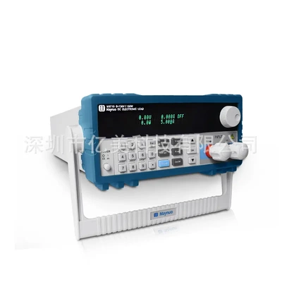 美尔诺可编程电子负载仪M9710