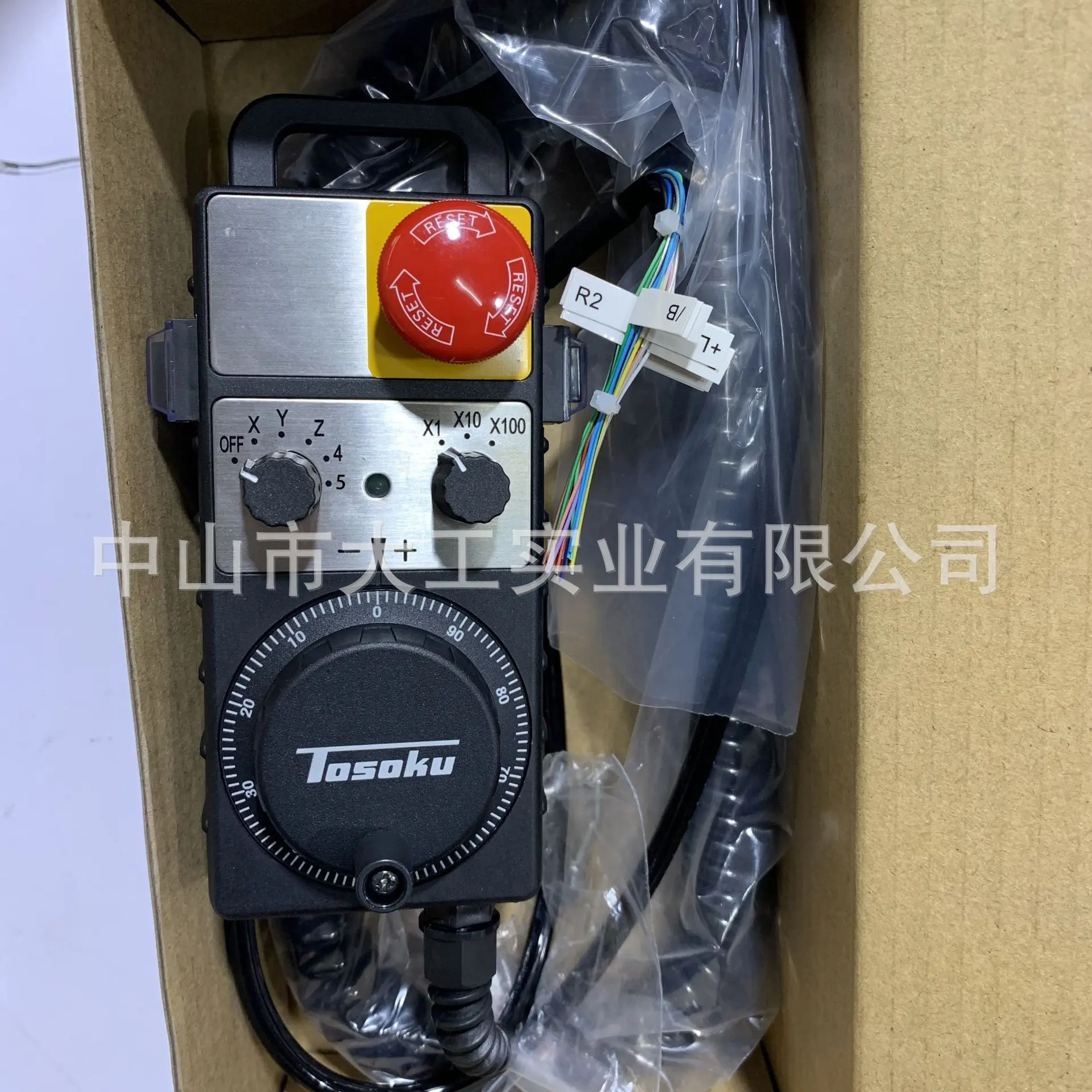 日本东测TOSOKU多轴HM系列东侧
