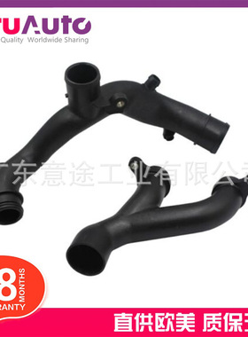 适用路虎揽胜 发现 揽运 星脉 管总成 C2Z28536 LR090630