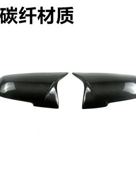 适用于宝马12345系X1改M3F20F30F32F34E84牛角碳纤维后视镜壳罩盖