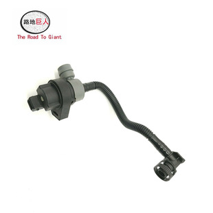 适用于宝马E60E70E82E88燃油箱排气阀碳罐通气阀  13907618643