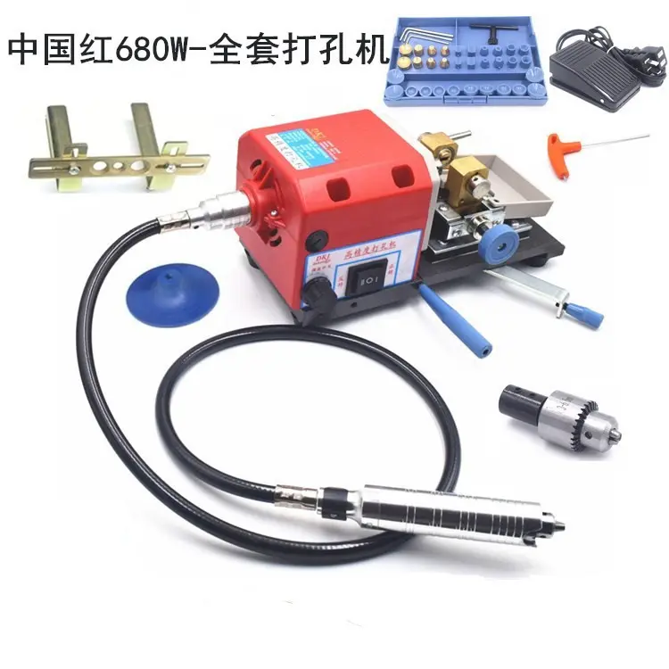 珍珠打孔机钻孔机佛珠打孔机大功率无极调速佛珠珍珠钻孔机钻眼机,清洗/食品/商业设备,打孔机,淘宝优惠券,粉丝福利购,淘宝优惠卷