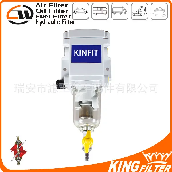 滤清器总成SWK2000/550H12V250W