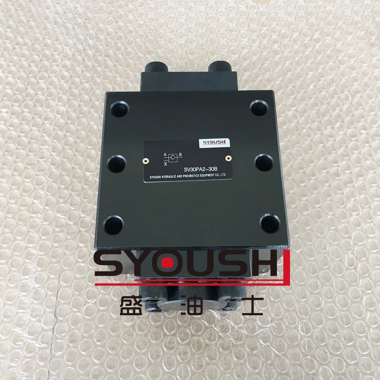 液控单向阀SV30PA2-30SV30PA3-30