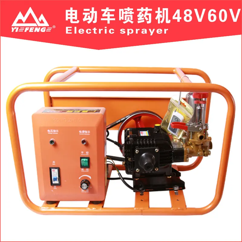 电动高压喷雾器园林果树48-60V