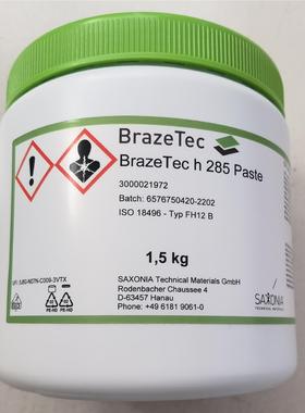 BrazeTec焊膏 助焊剂 棕色h285焊膏 银钎焊接 硬质合金刀具焊接