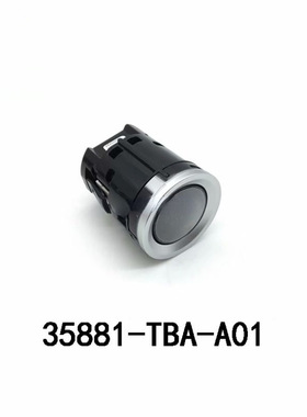 发动机启动开关 适用于思域FC1启动开关 启动35881-TBA-A01