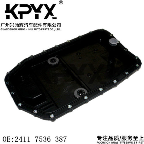 适用于宝马E60E63E65自动变速箱