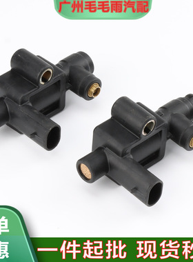 A06-60501-005 G90-6047 20807261  适用帕卡volvo电磁阀