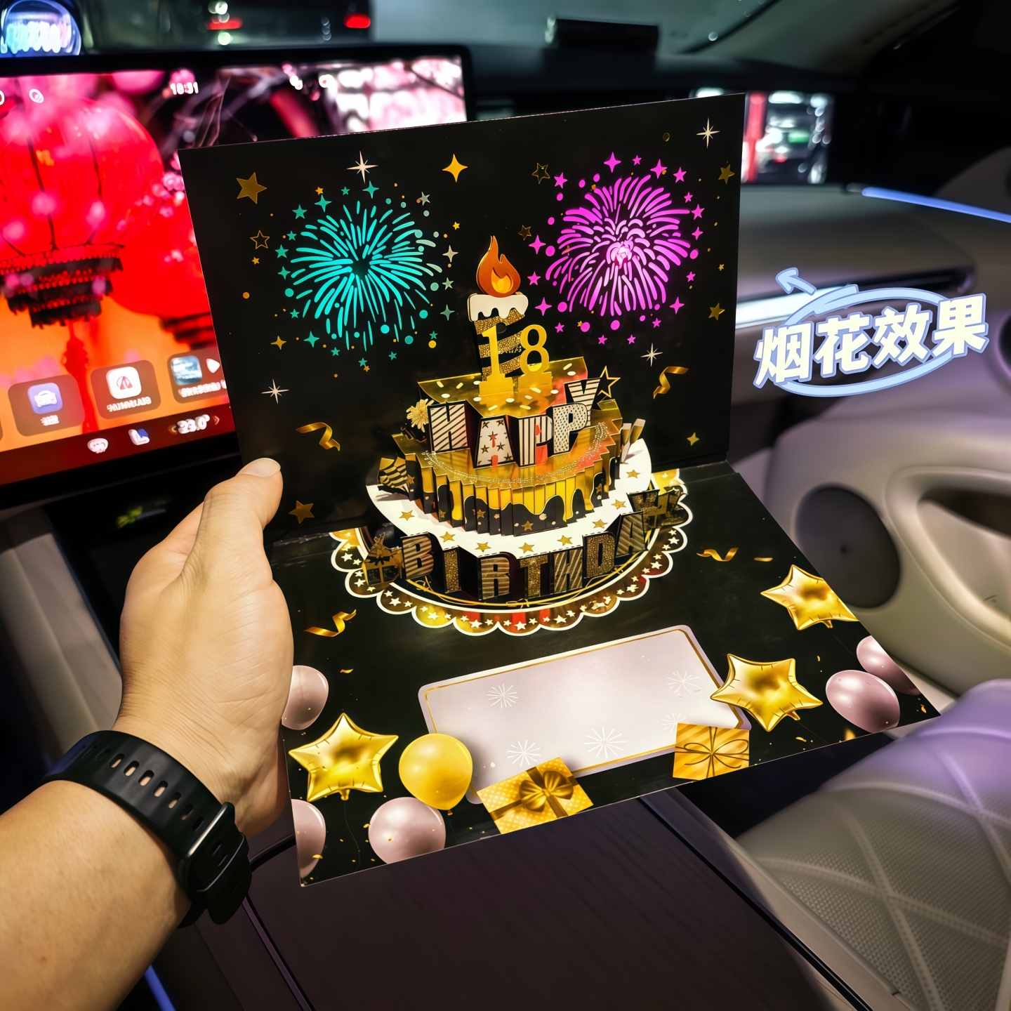 生日音乐黑金礼花吹蜡烛3D蛋糕立体贺卡高级感祝福卡片ins少女心送男女朋友闺蜜同学员工生日惊喜创意小礼物