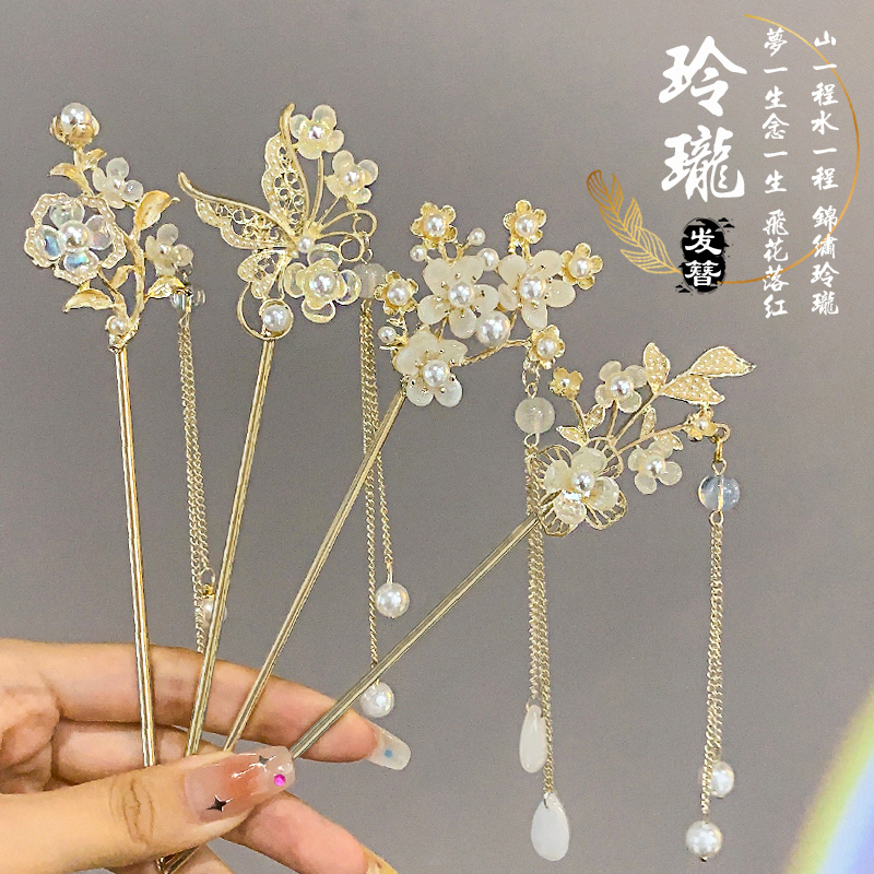 金属珍珠花朵古风发簪步摇头饰