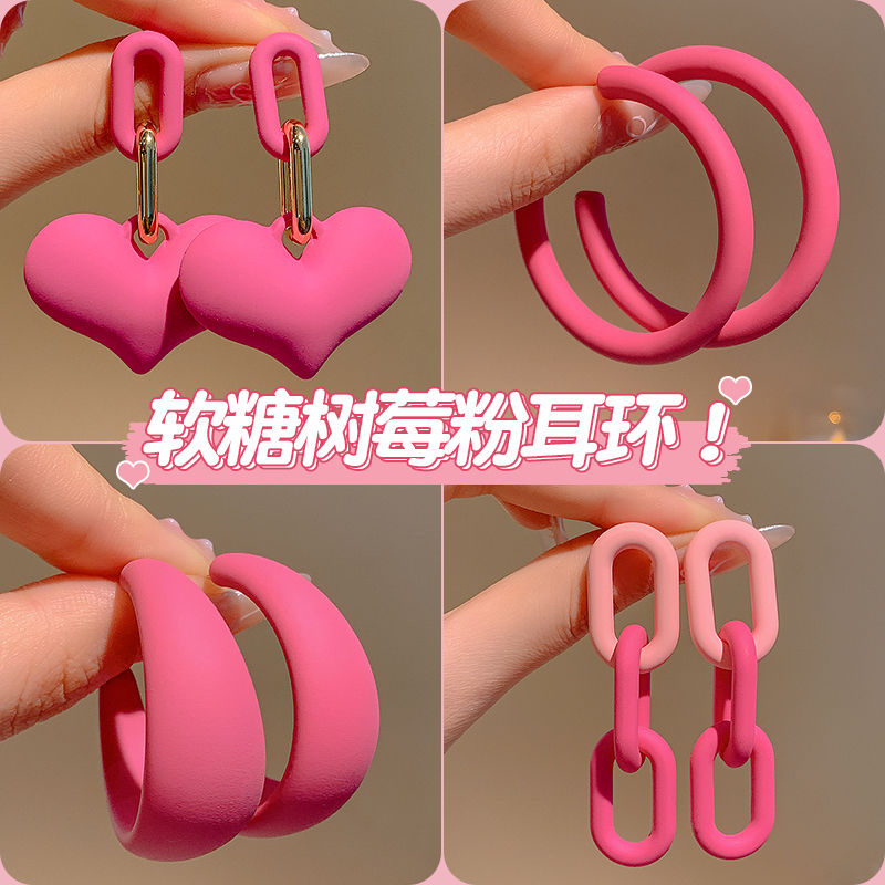 粉色耳环女小众设计高级感耳钉
