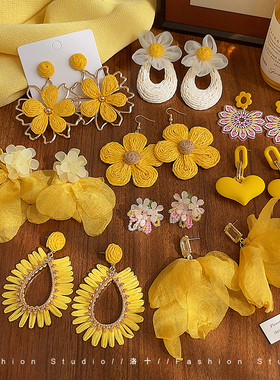超仙黄色花朵耳钉女2025新款爆款高级感夸张气质耳环度假风耳饰