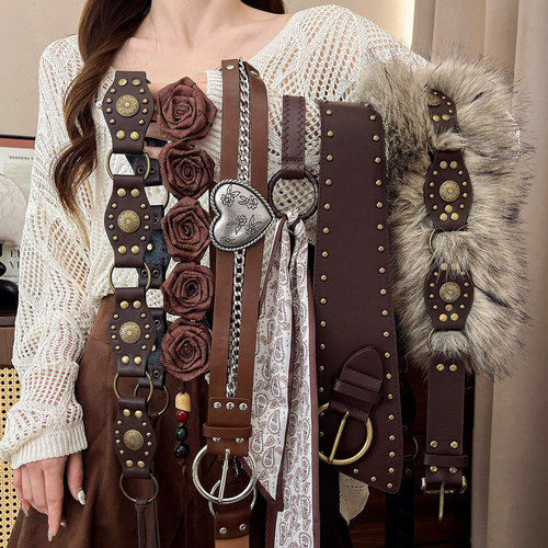 西部废土风棕色腰带女小众设计